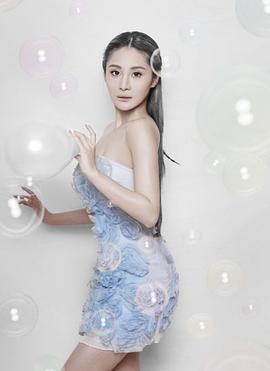 王澜霏