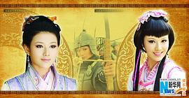 侯梦瑶