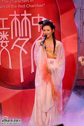 侯梦瑶