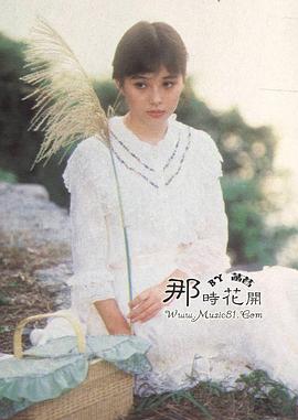 朱海玲