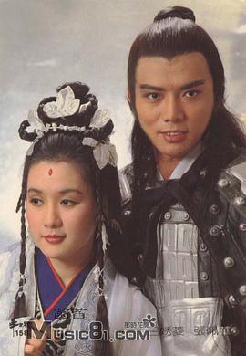 张佩华
