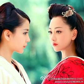 杨蓉
