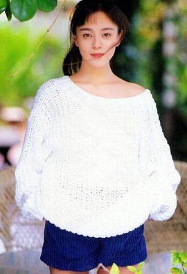 牧濑里穗