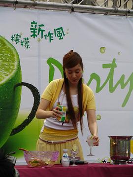 许慧欣