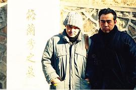 陈凯歌