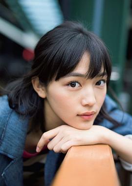 川口春奈