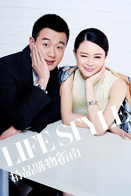关悦