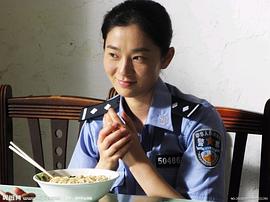 马以