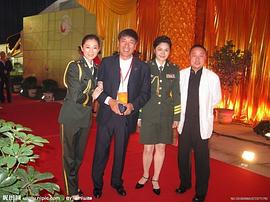 马以