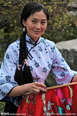 马以