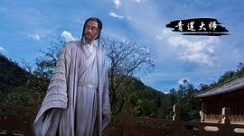 刘涛