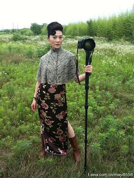 马以
