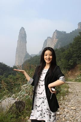 贺丹丹