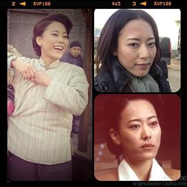 铃木美妃