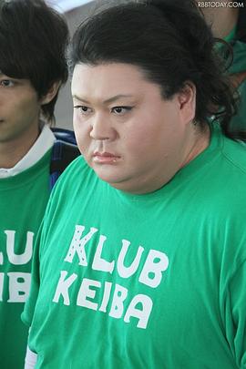 松子DELUXE