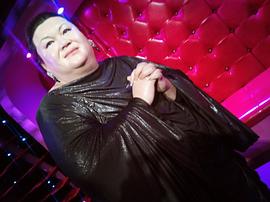 松子DELUXE