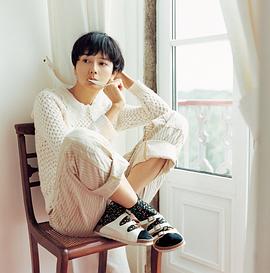 菊池亚希子