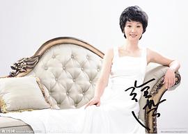 徐帆