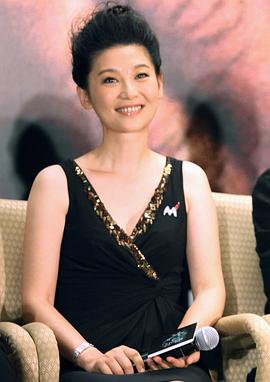 徐帆