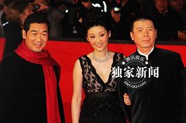 徐帆