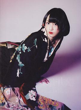 松井玲奈