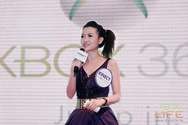 寇乃馨