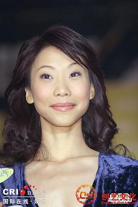 胡婷婷