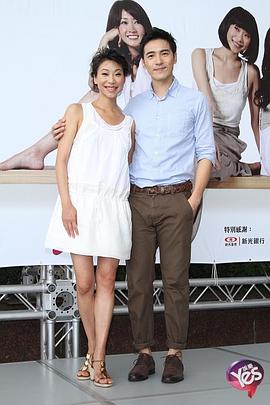 胡婷婷