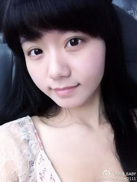 李沁谣