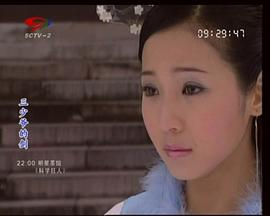 张伊函