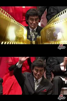王冠雄
