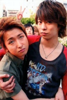 大野智