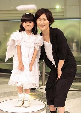 小林星兰