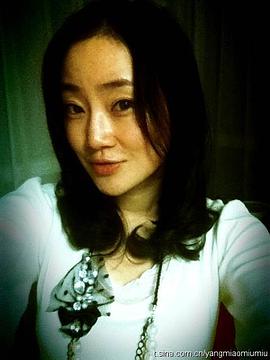 杨淼