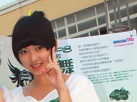 余心恬