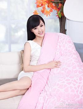 余心恬