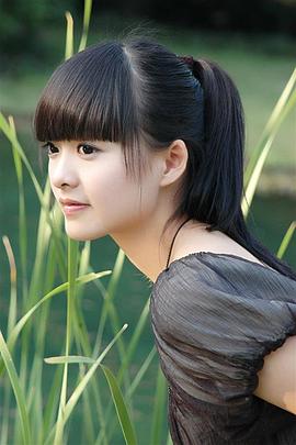 余心恬