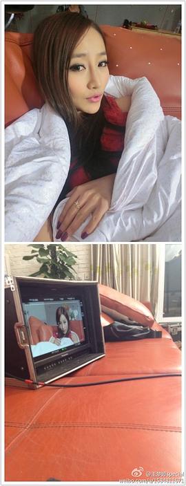 王梦婷
