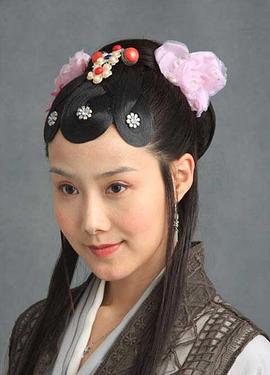 丁荔