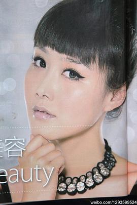 丁荔