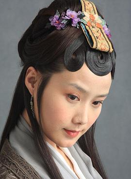 丁荔