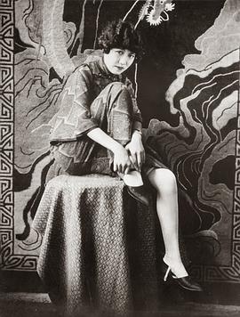 杨爱立