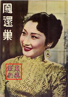 周曼华