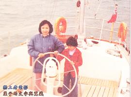 狄娜
