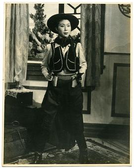 于素秋
