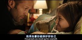 伊扎贝拉·维多维奇