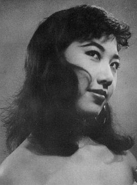 范丽