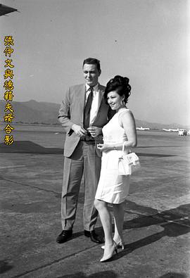 张仲文