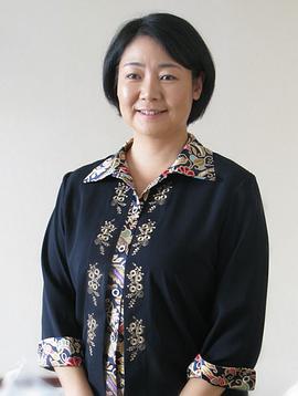 萨日娜