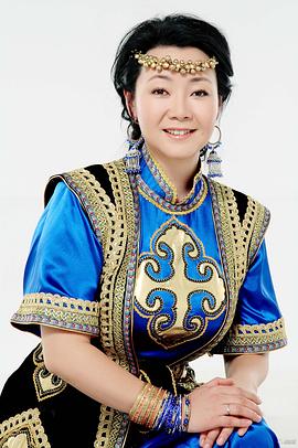 萨日娜